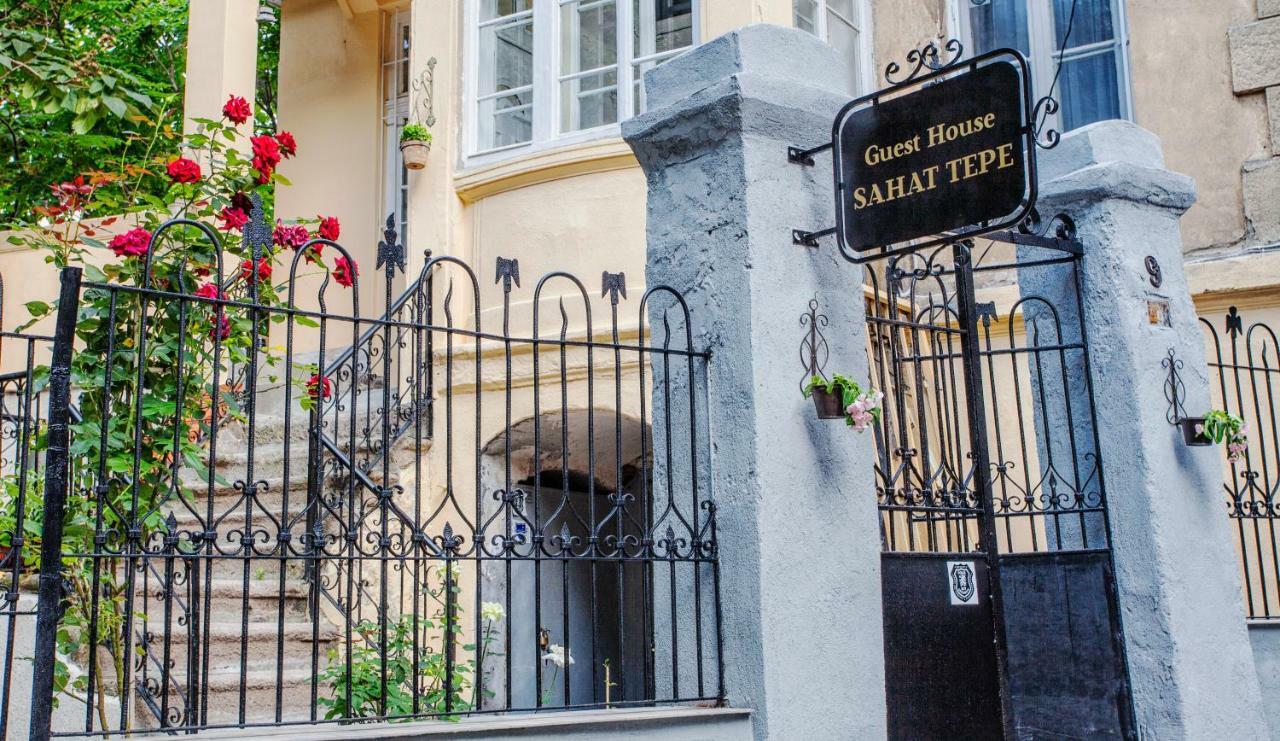 Guest House Sahat Tepe Plovdiv Exterior photo